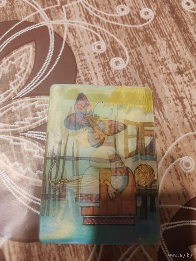 Календарик,стерео,соломенный лучше,1983