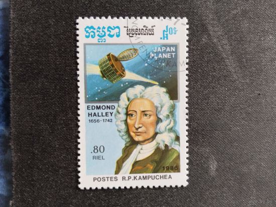 Кампучия 1986 Галлей