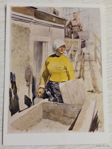 Пименов. "Маруся, пора обедать!"