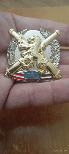 841 ГВ.ГРУПА АРТИЛЕРИИ .