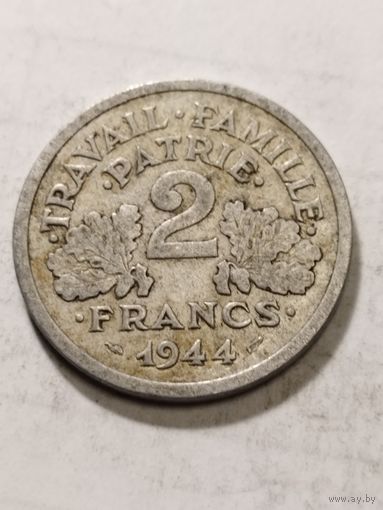 Франция 2 франка 1944
