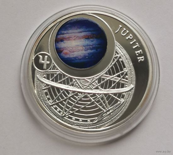 10 рублей 2012 г. Юпитер . С рубля.