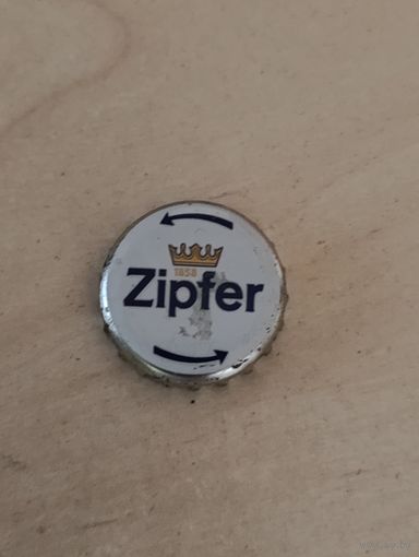 Крышки - пробки