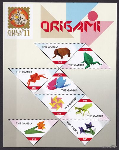2011 Гамбия 6452-6460KL Оригами - Фауна - Цветы 9,50 евро