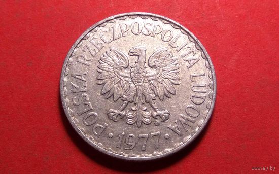 1 злотый 1977. Польша.