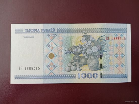 1000 рублей 2000 год (серия ЕЯ) UNC