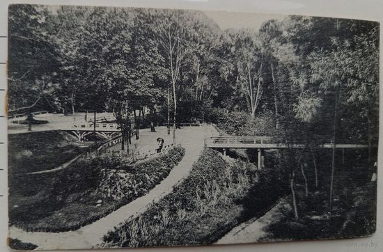 Гродно. Швейцарская долина. 1917. Прошла почту