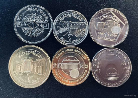Сирия 1 лира, 2,5,10,25,50 фунтов 1996-2018 Набор 6 монет UNC
