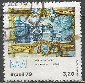 Бразилия. Рождество. 1979г. Mi#1748.
