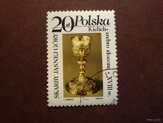 Польша 1986 г.Позолоченная серебряная чаша./47а/