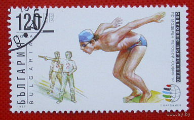 Болгария. Спорт.  ( 1 марка ) 1997 года.