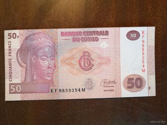 ДР Конго, 50 франков, 2022 год, Р:97А, типография "HOTEL DES MONNAIE"