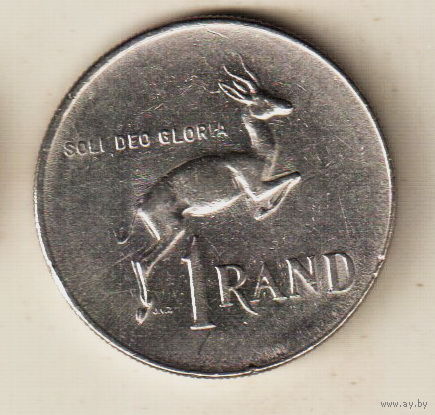 ЮАР 1 ранд 1977 2