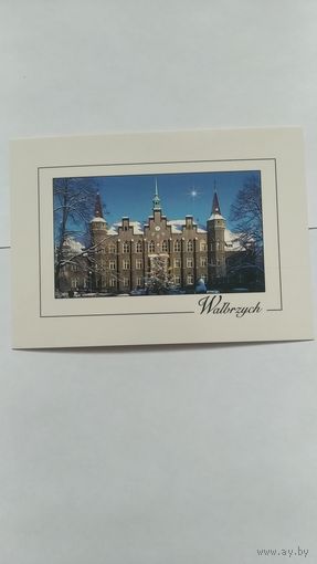 Открытка