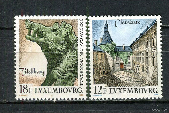 Люксембург - 1989 - Архитектура. Достопримечательности. Туризм - [Mi. 1230-1231] - полная серия - 2 марки. MNH.  (Лот 94GL)-T2P48