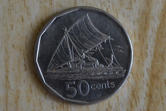 Фиджи 50 центов 2009 с 1 руб