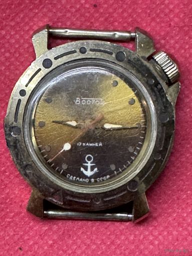 Восток.на ходу.