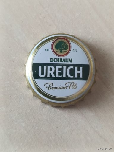 Крышки - пробки ( Германия )