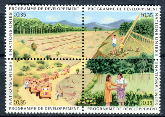 ООН (Женева) - 1986г. - Программа развития ООН - полная серия, MNH [Mi 138-141] - 4 марки - кварт