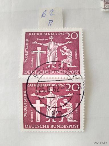 Германия 1962 1м