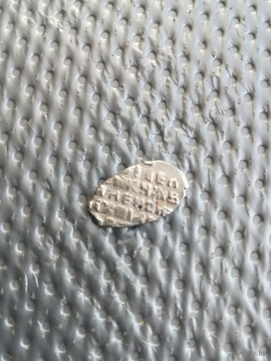 Чешуйка Алексей Михайлович3