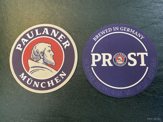 Подставка под пиво Paulaner No 8