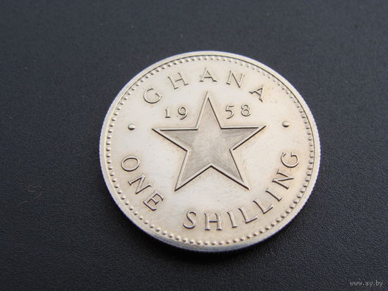 Гана. 1 шиллинг  1958 год  KM#5   Тираж: 34.400.000 шт