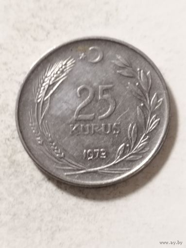 Турция 25 куруш 1973
