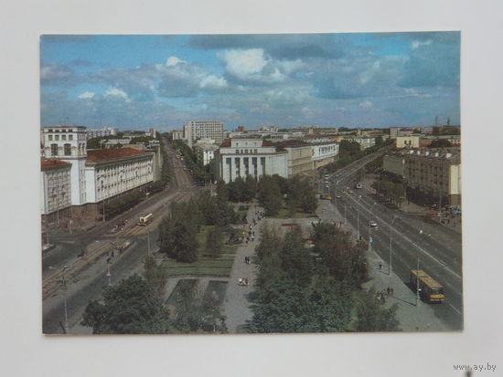 Минск открытка 1987  10х15 см