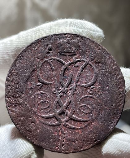 5 копеек 1758 без МЦ.Кладовая.Состояние!