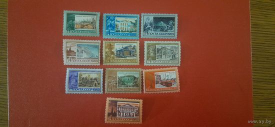 СССР. Ленинские места. 1969г. чистая