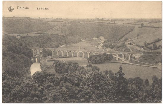 Открытка старинная