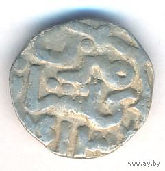 Золотая Орда Дихрем Хан Джанибек серебро