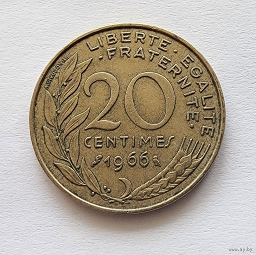Франция 20 сантимов, 1966
