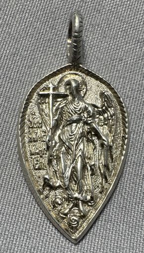 Образок серебряный 925 проба. 8