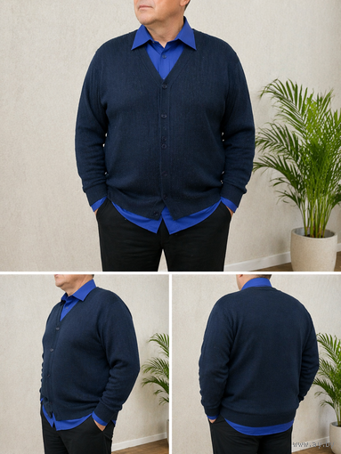 Комплект мужской кофта и рубашка