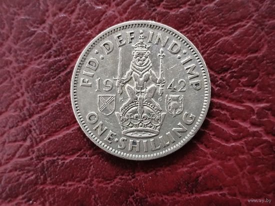 1 шиллинг Великобритания 1942 г.