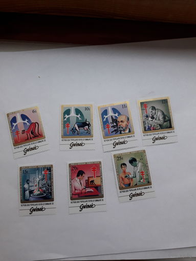 Гвинея Лауреаты Нобелевской премии по медицине 1905 Роберт Кох