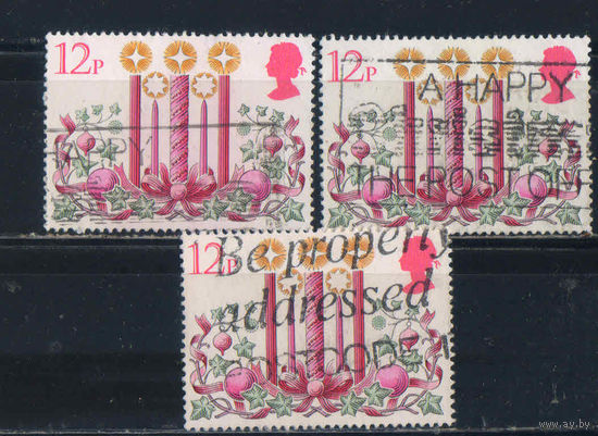 Великобритания 1980 EII Рождество Рождественская свечи #857