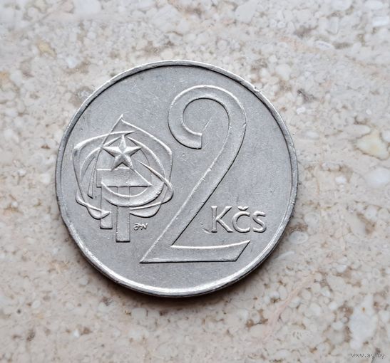 Чехия 2 кроны 1989