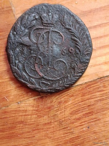2 копейки 1769 года