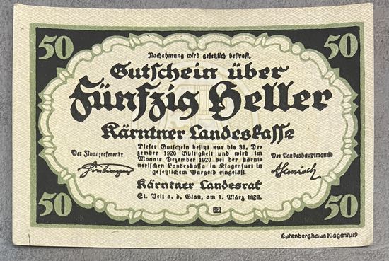 Нотгельд Австрия Каринтия 50 геллеров 1920 год