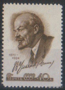 Заг. 2218.1. 1959. В.И. Ленин. ЧиСт.