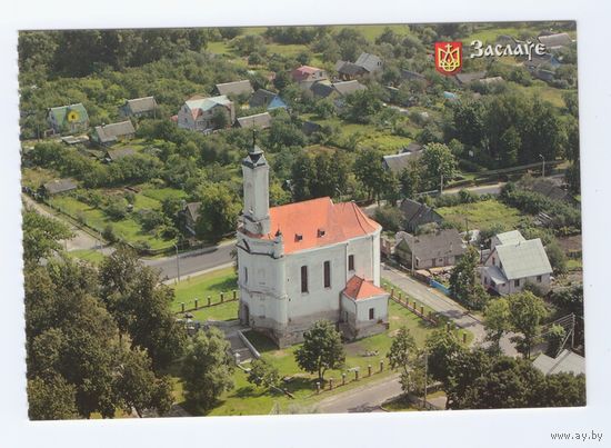 Беларусь. 2010. Заславль