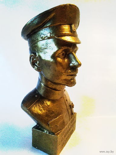 Бюст подпоручика К.М. Мицкевича (Якуб Колас).