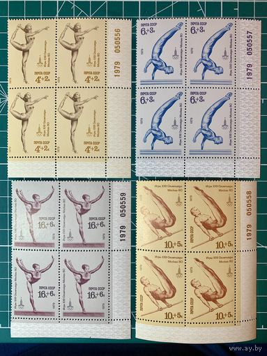 СССР 1979 XXII летние Олимпийские игры 1980 г. в Москве. 1011