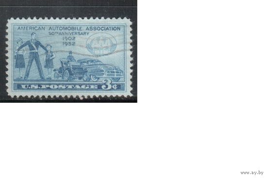 США-1952, (Мих.625), гаш. , Автомобильная ассоциация, Автомобили (одиночка),