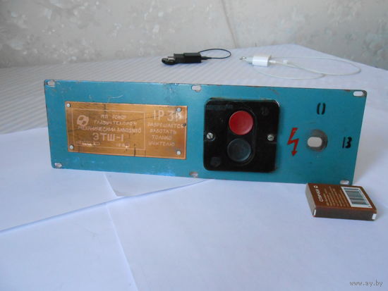 КНОПКИ с панелью - проверено