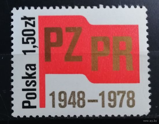 Польша 1978 30 летие Польской объедененной рабочей партии