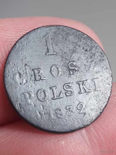 1 GROSZ POLSKI 1832 KG